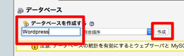 install_mamp copy copy.jpg Install mamp copy copy